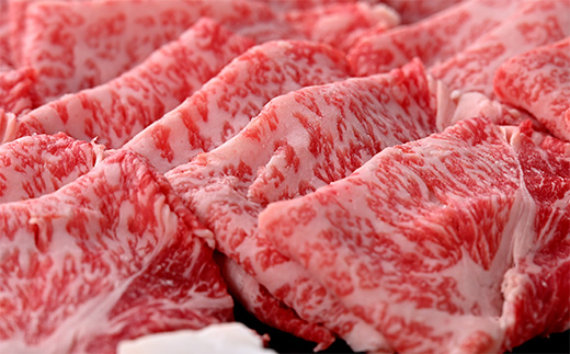 【4等級以上】極上近江牛すきしゃぶ用（ロース・肩ロース）【 1kg】【AG02W】