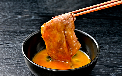 【4等級以上】極上近江牛すきしゃぶ用（ロース・肩ロース）【 1kg】【AG02W】