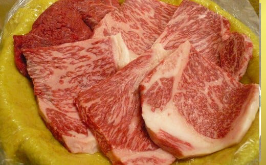 【カネ吉山本】牛肉味噌漬/特選近江牛 タル詰め 5～6枚入り【約670g】【Y055W】