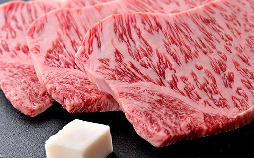 【4等級以上】【近江牛　毛利志満】近江牛　サーロインステーキ【510ｇ（170ｇ×3枚）】【S025W】
