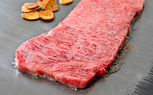 【4等級以上】【近江牛　毛利志満】近江牛　サーロインステーキ【510ｇ（170ｇ×3枚）】【S025W】
