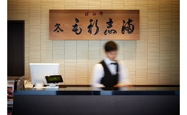 【近江牛　毛利志満】近江牛　すき焼き・しゃぶしゃぶ用スライス【400ｇ】【S011W】