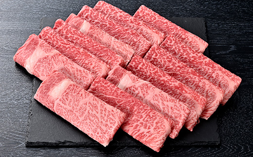 【4等級以上】【近江牛　毛利志満】近江牛　すき焼き・しゃぶしゃぶ用スライス【600ｇ】【S023W】