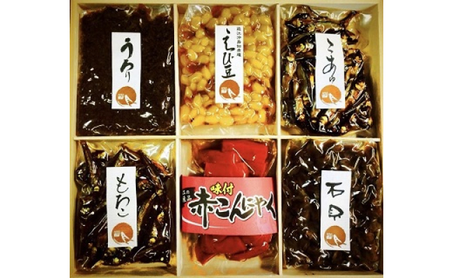 【淡海のふるさとの香り高い味】近江ふるさとの味セット(６種)【D003W】