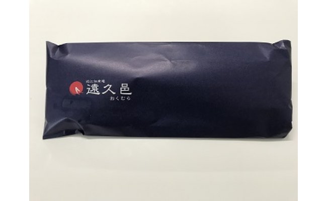 【一度食べたらやみつき！リピート多数】うなぎ蒲焼１尾【D008W】