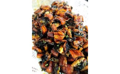 【滋賀県産　手摘み　実山椒香る！ 】うなぎ山椒　3個セット【D015W】