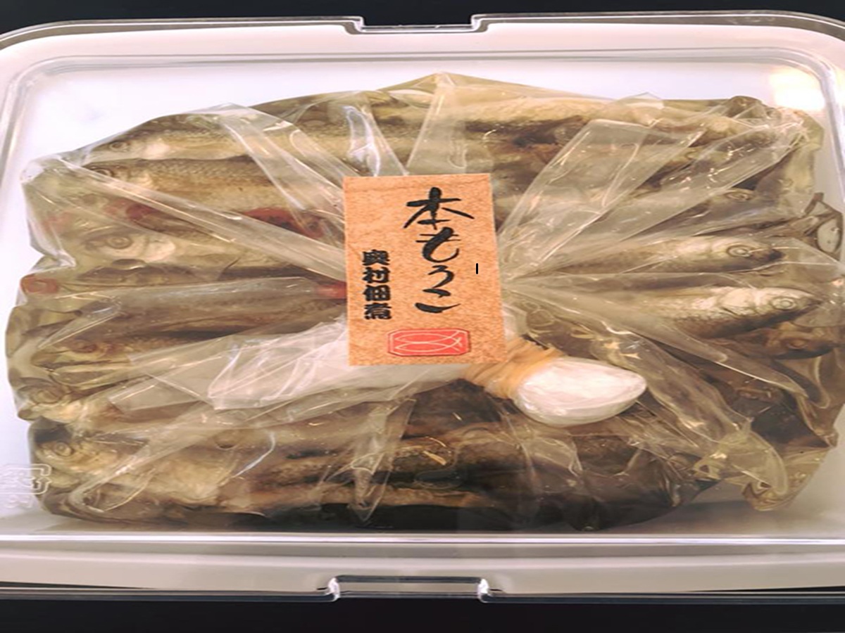 【琵琶湖に感謝！鮮・技・美味！　琵琶湖産　天然本もろこ使用】酢もろこ（本もろこ酢漬）　【D016W】