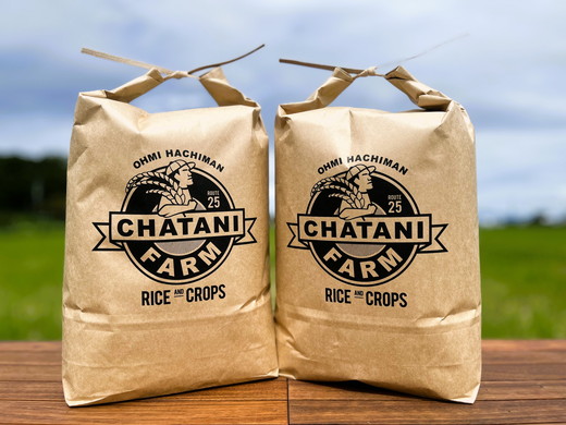 【新米】【7年産】近江米　コシヒカリ 白米【10kg（5kg×2袋）】【V012W】