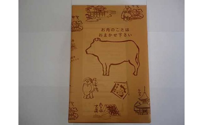 ã4ççŽä»¥äžãè¿æ±çãµãŒãã€ã³ã¹ããŒãã600ïœïŒ 200gÃ3æå
¥ãïŒããH013Wã