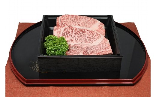 【4等級以上】近江牛 ステーキ用肩ロース【360ｇ（180g×2枚)】【AB45W】