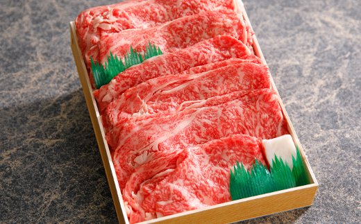 【4等級以上】極上近江牛すきしゃぶ用（ロース・肩ロース）【 500g】【AG03W】