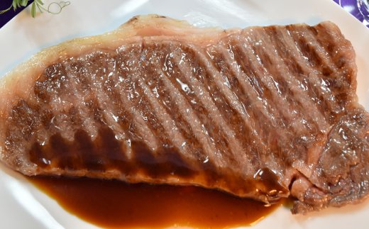 極上近江牛サーロインステーキ【600ｇ（200ｇ×3枚）】【AG01W】