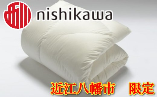 【nishikawa/西川】羽毛ふとん/ポーリッシュホワイトグースダウン93％/S【P057W】