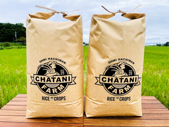 ã7幎ç£ãè¿æ±ç±³ããã«ããŒã¯ã£ãŒã³ãçœç±³ã20kgïŒ10kgÃ2è¢ïŒããV015Wã