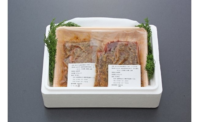 味自慢A4近江牛肩ロースステーキ（山椒味噌漬け）【200g×2枚】【AJ03W】