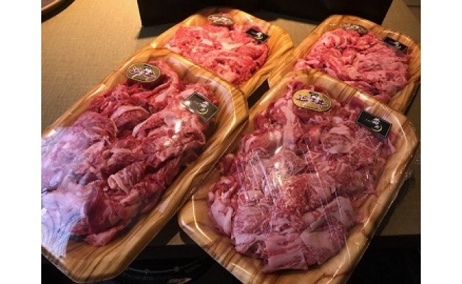 近江牛切り落とし【2kg（500ｇ×4パック）】【AC11W】