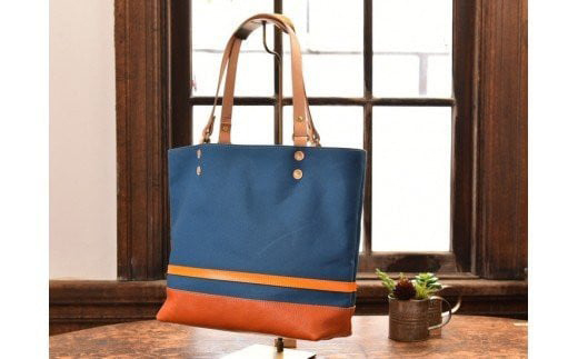 ハンドメイド　八幡帆布鞄トートバッグ・名入れ可能　Lサイズ　琵琶湖ブルー【CC02W】