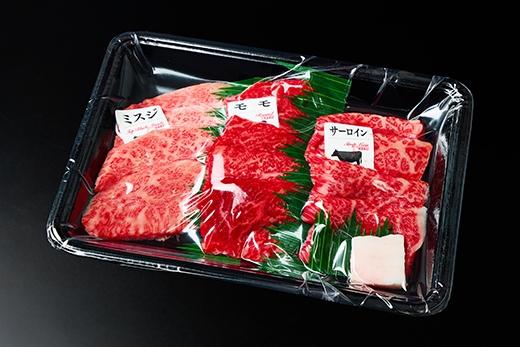 A5等級未経産雌牛　特選近江牛おすすめ部位　焼肉3種盛り　300ｇ【FO29W】