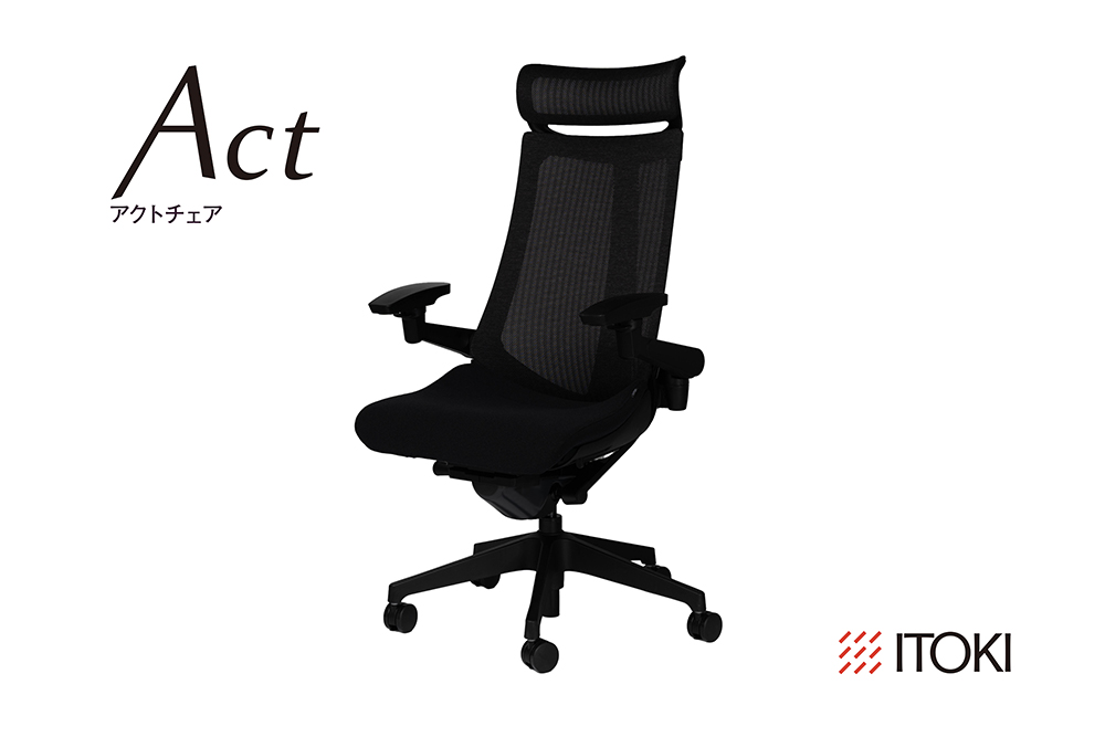 イトーキ アクトチェア ブラック オフィスチェア【メッシュ・エクストラハイバック / ウレタンキャスター / 4Dリンクアームレスト / 快適な座り心地 / 通気性・メッシュ素材 / フレキシブルバックレスト / 360°回転 / 115mm座面上下昇降 / 日本製・こだわりの品質】ゲーミングチェア KG477JEEMT1T1ZF (KG477JEEM1T1T1Z)【EI115W】