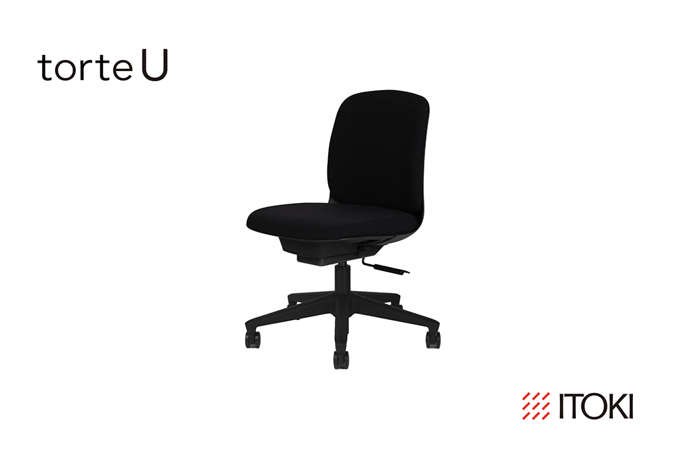 イトーキ トルテU ブラック オフィスチェア【日本製 / 腰へやさしさを極めた快適な座り心地/洗練されたシェルチェアのデザイン / 2023年度グッドデザイン賞 / 腰をやさしくホールド・ヒップチルト機構/省スペース・コンパクト設計 / 360度回転 / 11.5cm座面上下昇降 / 3年保証 】 デスクチェア KJ-320GAM-T1T1F (KJ-320GAM-T1T1C)【EI116W】