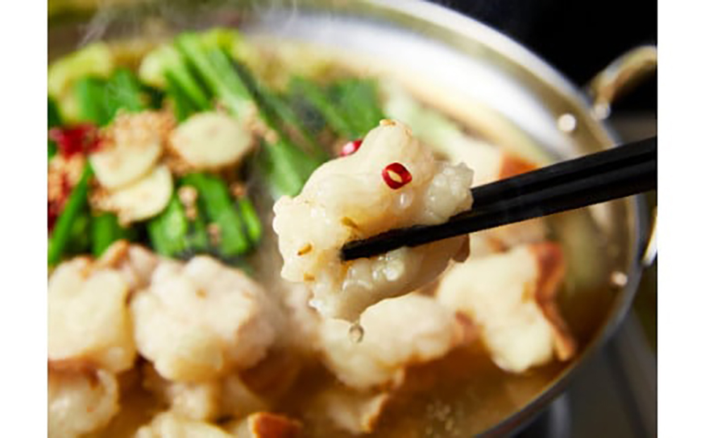 数量限定　希少近江牛　ミックスホルモン1ｋｇ(200g×5パック)小分けで便利【FO31W】