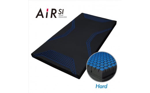 【 nishikawa 西川 】 NEW AIR SI-H エアーエスアイ ハード マットレス ブルー シングル サイズ 【P322W】 マットレス マットレス マットレス 寝具 寝具