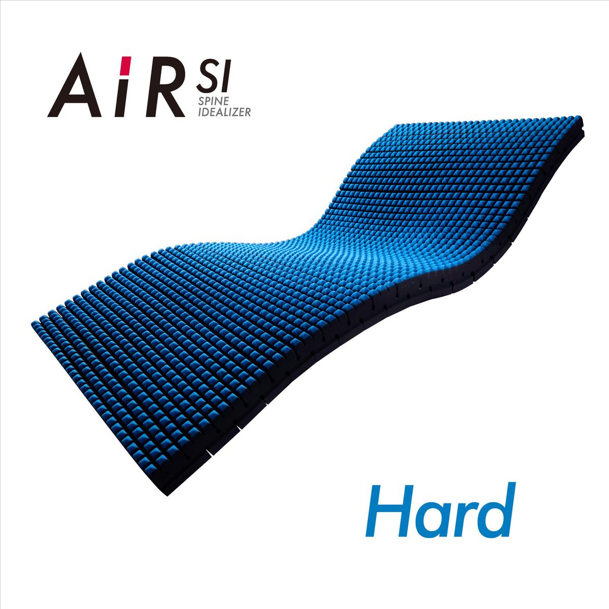 【 nishikawa 西川 】 NEW AIR SI-H エアーエスアイ ハード マットレス ブルー シングル サイズ 【P322W】 マットレス マットレス マットレス 寝具 寝具