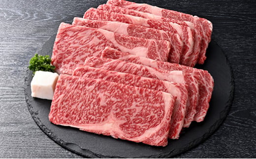 【森三商会】4等級以上の未経産雌牛限定　近江牛特選すき焼き 500g（ロース・肩ロース）【GM02W】