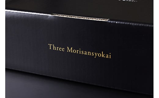 【森三商会】4等級以上の未経産雌牛限定　近江牛上すき焼き500g（肩ロース・ウデ・モモ等）【GM04W】