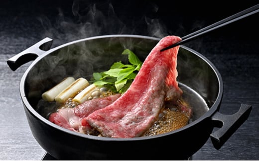 【森三商会】4等級以上の未経産雌牛限定　近江牛赤身すき焼き500g（モモ）【GM05W】