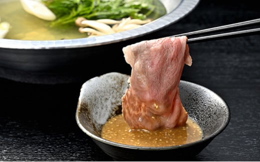 【森三商会】4等級以上の未経産雌牛限定　近江牛極上しゃぶしゃぶ500g（肩ロース・ウデ・モモ等）【GM07W】