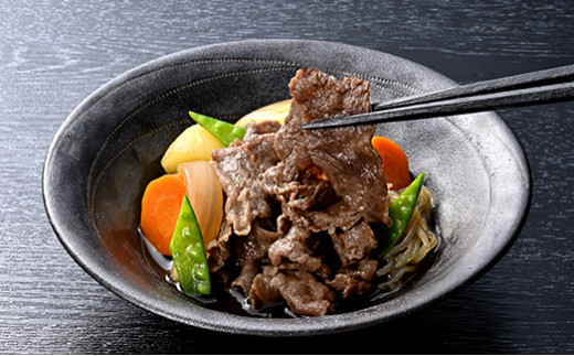 【森三商会】4等級以上の未経産雌牛限定　近江牛切り落とし500g（ロース・肩ロース・ウデ・モモ・バラ）【GM14W】