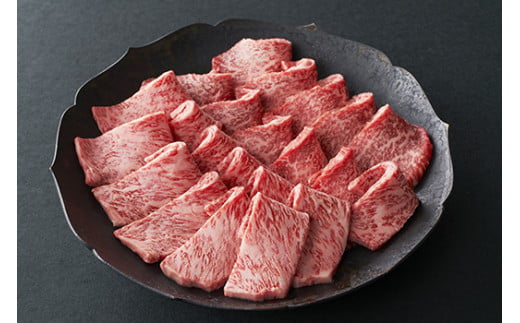 【寛閑観】近江牛　特選『赤身』焼肉用　300ｇ【冷蔵】【FR25W】