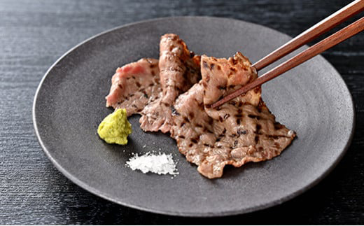 【寛閑観】近江牛　特選『赤身』焼肉用　300ｇ【冷蔵】【FR25W】