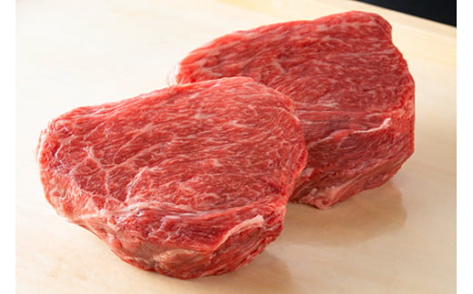 【寛閑観】近江牛　赤身ステーキ130ｇ×2枚（ランプ・イチボ）【冷蔵】【FR26W】