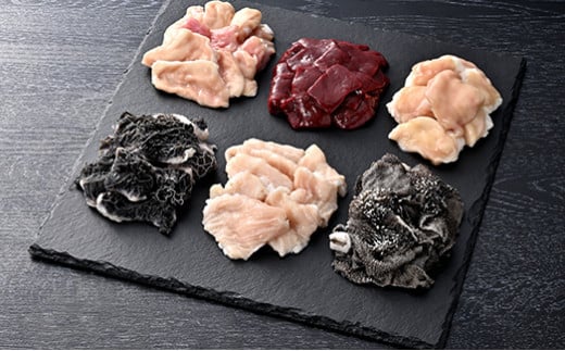 【カメチク】近江牛ホルモンおまかせ６種類【FK06W】