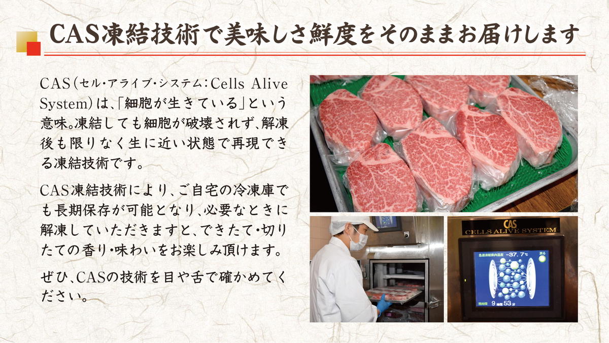 【カネ吉山本】近江牛特上焼肉400g【Y163W】