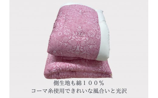 極上純綿　もめん布団　掛敷セット　(菊水柄・ピンク)【CW115W】