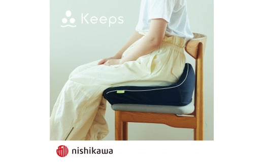 【nishikawa/西川】Keeps(キープス)クッション/グレー【P328W】