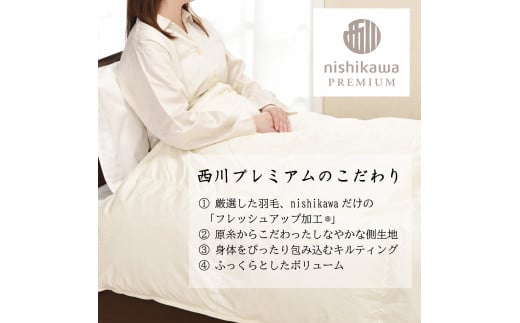 縲刃ishikawa/隘ソ蟾昴醍セス豈帛粋謗帙¢繧ク繝シ繝ェ繝ウ繝帙Ρ繧、繝医げ繝シ繧ケ0.7kg縲娠334W縲