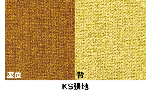 イトーキ『バーテブラ03』5本脚  抵抗付きウレタンキャスター KS張地：ペニー×マスタード（KG825KSM1F1104F）【EI127W】