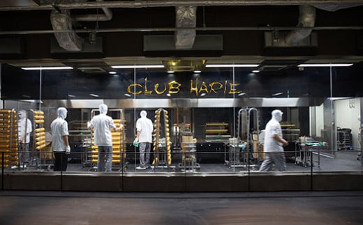 【年内発送】【クラブハリエ】【限定】近江八幡バームクーヘンｍｉｎｉ６個入 シェアボックス 個包装【FC07W】