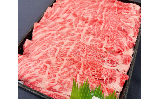 【定期便】A5特撰近江牛すき焼きしゃぶしゃぶ定期便　全３回【FO62W】