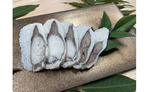 近江本にごろ　ふなずし　おす200ｇスライス×5ｐ【AD38W】