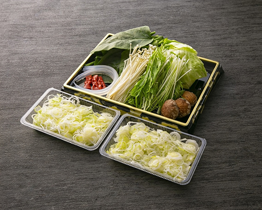 バームちりり【野菜盛り3人前付き】【E035W】