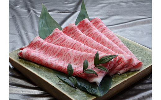 近江牛スライス3種食べ比べ　各500ｇ×3【E036W】