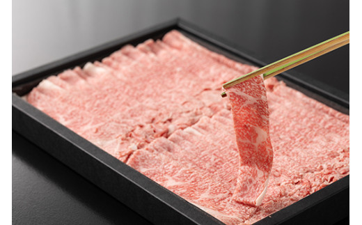 近江牛スライス3種食べ比べ　各500ｇ×3【E036W】