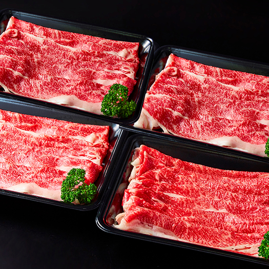 【訳あり】近江牛  切り落とし 250ｇ×4　1kg【A4A5等級】【FO68W】