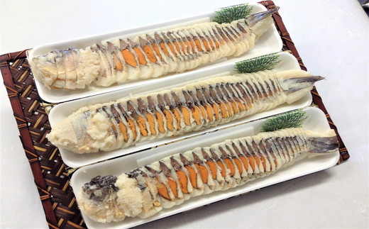 近江本にごろ　ふなずし【280g×3尾（スライス）】【AD19W】