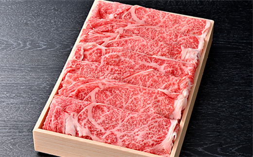 【4等級以上】極上近江牛すきしゃぶ用（ロース・肩ロース）【 1kg】【AG02W】